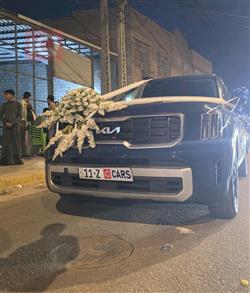 كيا تيلوريد